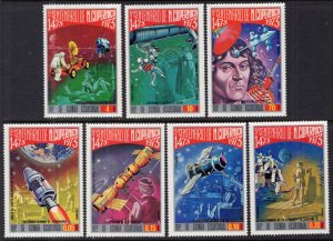 Equatorial Guinea 7401-7407 Space MNH VF