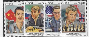 Angola #1676-1679 300kz Chess Masters 2019 (MNH) CV $7.50