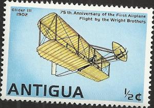 ANTIGUA - 495 -  Unused - SCV-0.25