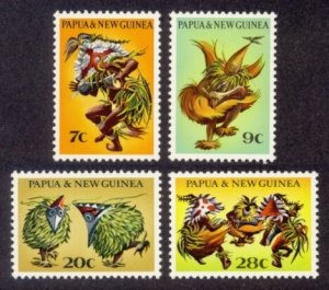 Papua New Guinea Sc# 336-9 MNH Ceremonial Dancers