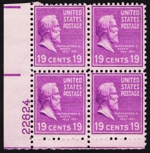 US 824 MNH VF 19 Cent Rutherford B. Hayes Plate Block LL #22824