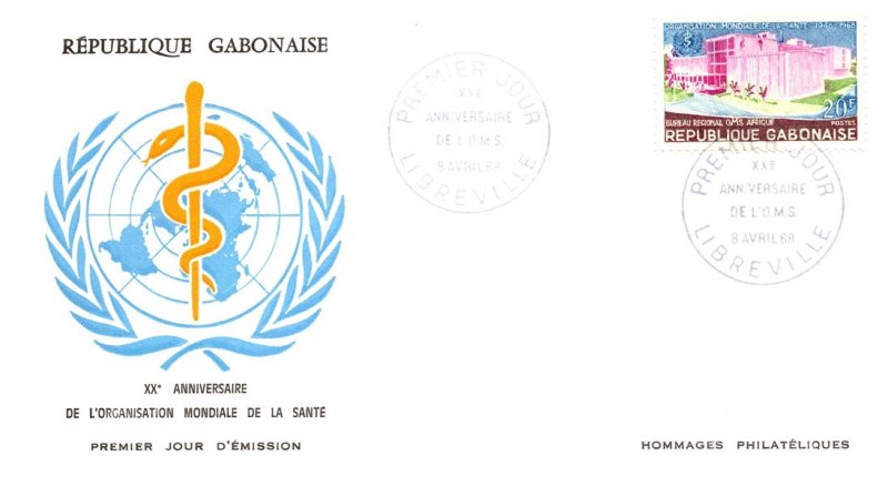 Gabon, Worldwide First Day Cover, Medical