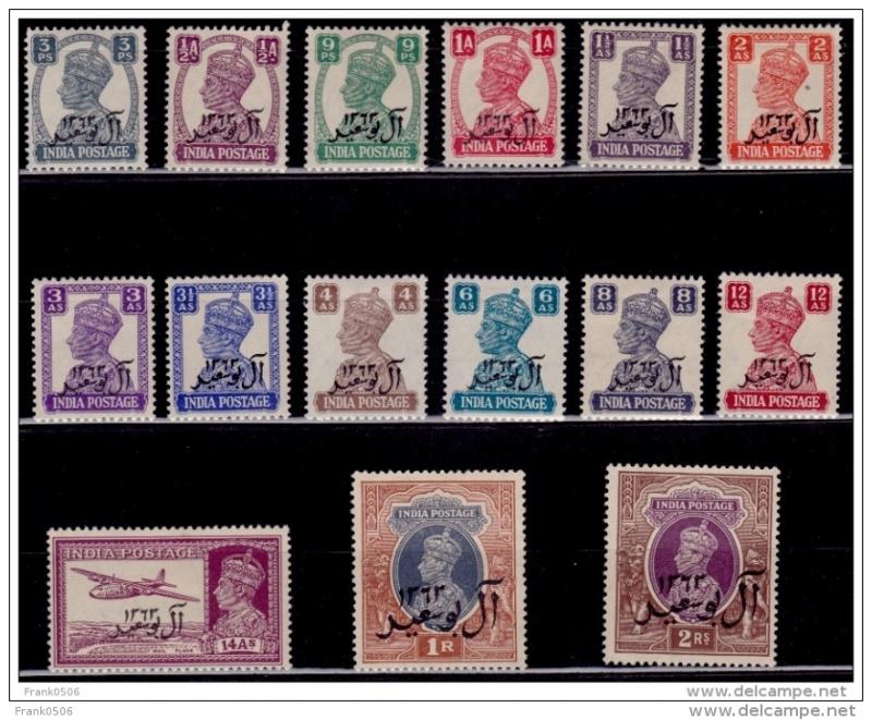 Oman-Muscat, 1944, Stamps of India overprinted, Complete set, Scott# 1-15, MLH