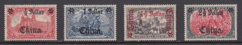 German  Offices in China    #53-56  mh    cat $51.00