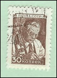 RUSSIA   #1346 USED (2)