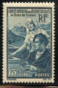 France #B78, Mint Hinge