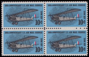 US C74 Airmail Service 10c block (4 stamps) MNH 1968