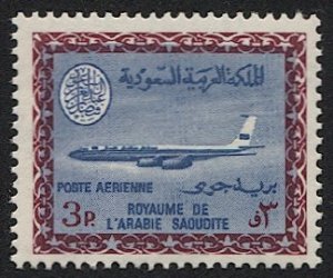 SAUDI ARABIA 1968 Sc C90 3p  Mint NH Error, Only one dot above Arabic