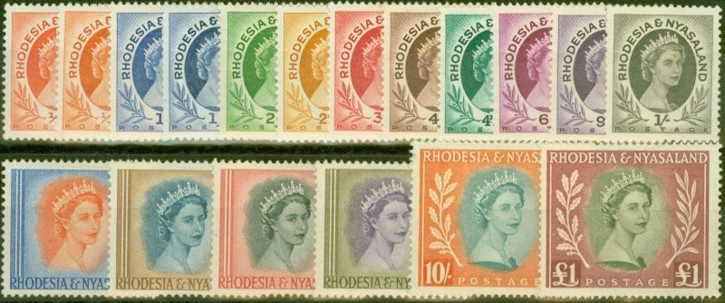 Rhodesia & Nyasaland 1954-56 set of 18 SG1-15 Fine Very Lightly Mtd Mint