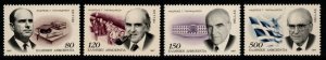 GREECE SG2021/4 1997 ANDREAS PAPANDREOU COMMEMORATION MNH