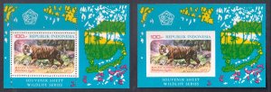 INDONESIA - 1977 WILDLIFE / ANIMALS TIGER - 2-SOUVENIR SHEET PERF + IMPERF MNH