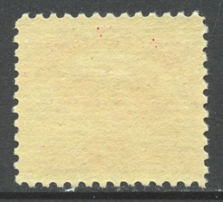 United States Scott 629 MNHOG - 1926 Battle of White Plains Issue - SCV $2.75