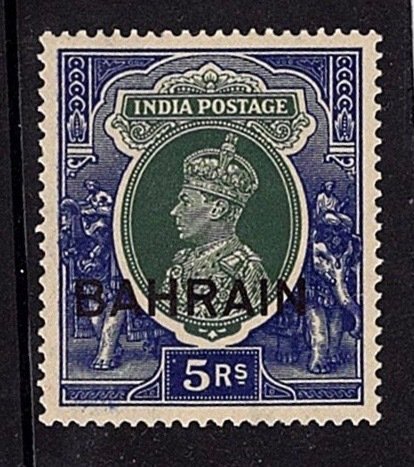 Bahrain 1938-41 George VI Definitive 5Rs India optd.