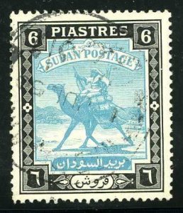 Sudan #90 - used