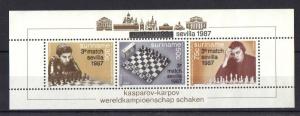 Surinam 1987  MNH 3rd match Kasparov Karpov sheet