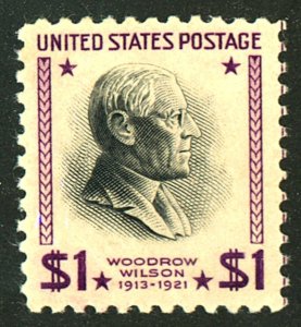 U.S. #832 MINT OG NH