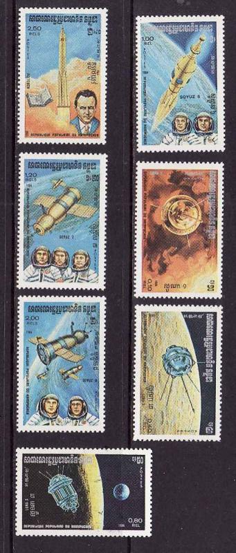 D5-Space-Cambodia-Scott#480-6-unused NH set-Satellites-1984-
