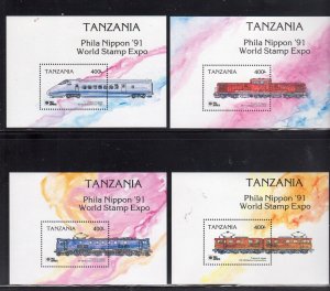 TANZANIA #713-716 1991 PHILA NIPPON '91 STAMP EXIBITION MINT VF NH O.G S/S