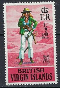 British Virgin Is 229 MNH 1970 issue (an9171)