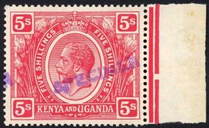 KUT SG92s KGV 5/- Carmine-red Opt Specimen locally U/M