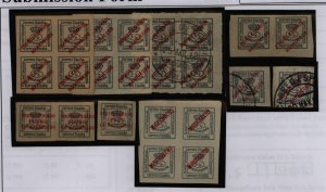 Spanish Morocco #1/1a/26a/ 39 Unused Single