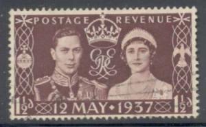 Great Britain ~ #237 ~ 1937 Coronation ~ Used