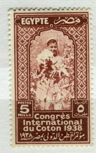 EGYPT; 1938 Cotton Congress Cairo issue Mint hinged 5m. value SP-572492 
