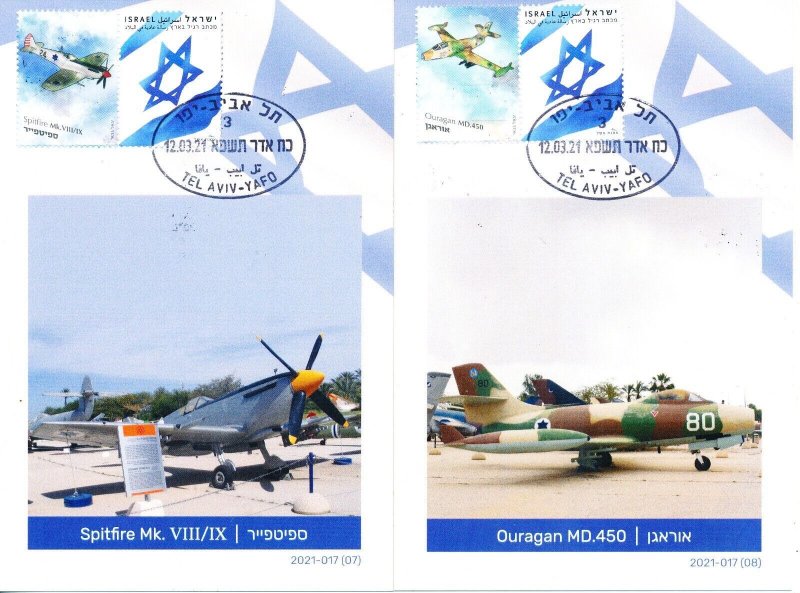 ISRAEL 2021 AIR FORCE AIRCRAFT - ISRAEL POSTAL SERVICE SHEETS 1&2 MAXIMUM CARDS 