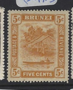 Brunei SG 66 MNH (3gvk)