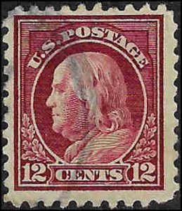 474 Used... SCV $8.00