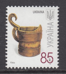 Ukraine 664 MNH VF