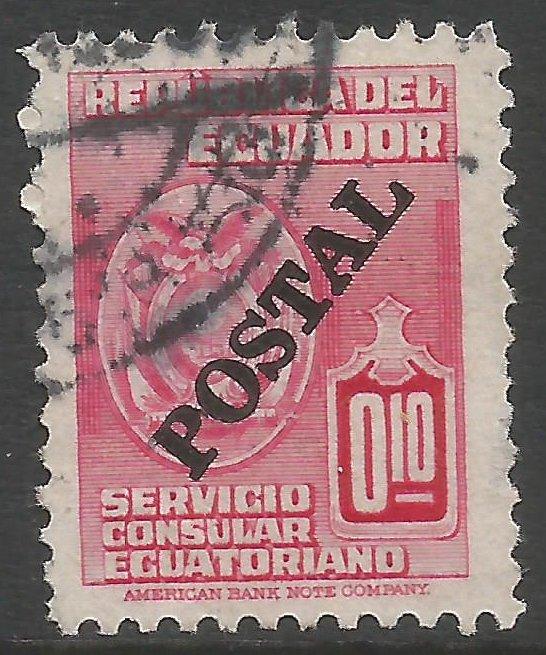 ECUADOR 546 VFU Z6029-5