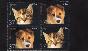 3670-3671 Neuter & Spay, MNH blk/4