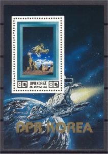 NORTH KOREA, CONQUEST OF THE SPACE S.S. MNH **!