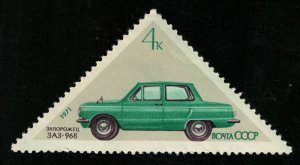 ZAZ-968 Car 1971 (T-8970)
