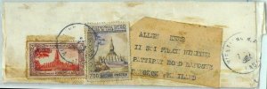 94673  - LAOS -  Postal History -   Small WRAPPER to THAILAND  - 1964