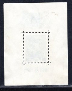 CZECHOSLOVAKIA SC# B153 SS FVF/MNG