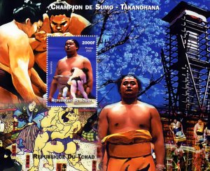 Chad 2002  Champion of Sumo - Takanohana - Souvenir Sheet Perforated MNH