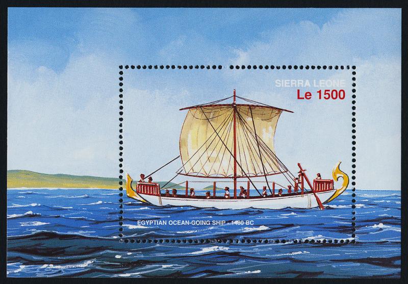 Sierra Leone 1925 MNH Ships