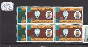 QATAR (PP1902B) SG 677-8 BL OF 4  MNH