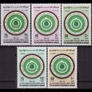 JORDAN 1980 - Scott# 1073A-E Arab Summit Set of 5 NH