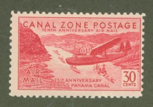 Canal Zone #C19  Single