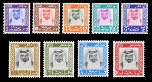 Qatar 290-298 $144.25, 19722 Khalifa, set of nine, never hinged
