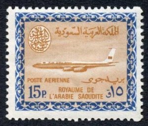 Saudi Arabia 1964-72 SG599 15p yellow-brown and blue Airmail mint 