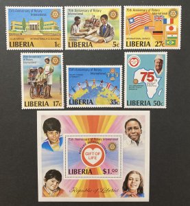 Liberia 1979 #860-6, Rotary International, Wholesale lot of 5, MNH,CV $32.50