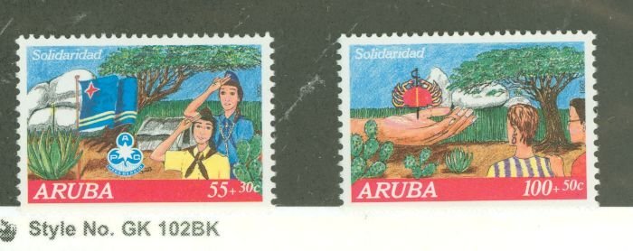 Aruba #B27-B28  Single (Complete Set)