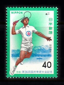 JAPAN - SC# 1485 TENNIS  - MNH