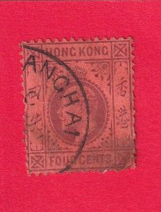 HONG KONG 89 USED