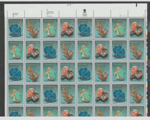 U.S. Scott #2700-2703 Minerals Stamps - Mint NH Sheet