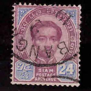 Thailand Scott 17 Used Thinned stamp attractive